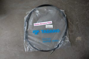 Cable Control Part No 370-017-05320